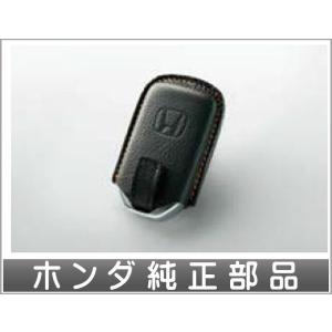 フィット キーカバー（本革製） ブラック×ブラウンステッチ