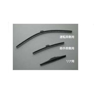 ホンダ（HONDA） 純正 ワイパーブレードセット スノータイプ 08T22-31X