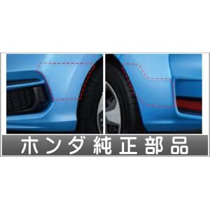 フィット サイドLEDイルミネーション ホンダ純正部品 GP5 GP6 GK3 GK4