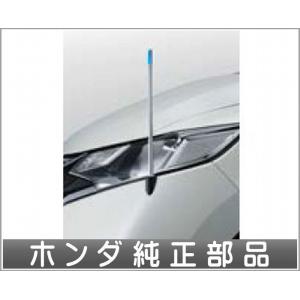 ホンダ（HONDA） ○純正部品ホンダ VEZELコーナーポール(リモコン式