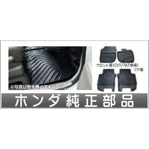 デリカD:5 マルチラグマット 三菱純正部品 CV1W パーツ オプション