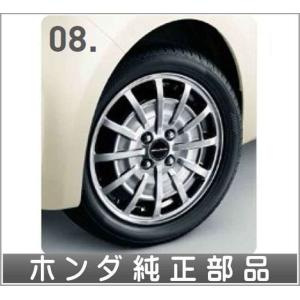 nhbo067 N-BOX 15インチアルミホイール MG-021（スーパーブラック