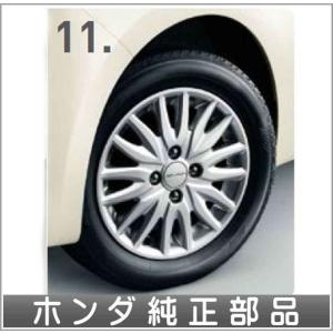 N-BOX メッキホイールリング ※1台分（4枚セット） ホンダ純正部品 JF3