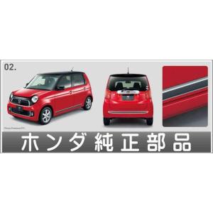 日産 純正 新品 シルビア S15 ピラーカバー 右 Aピラー カバー 運転席
