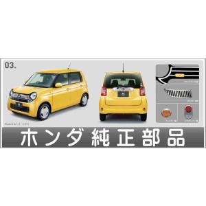 N One デカール センターの商品一覧 通販 Yahoo ショッピング