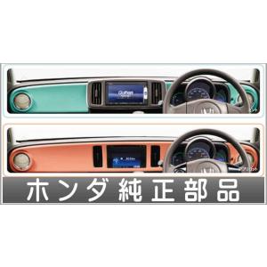 N-ONE HONDA ホンダ 純正 NONE エヌワン インテリアパネル インストル
