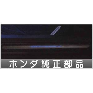 オデッセイ リアライセンスガーニッシュ ホンダ純正部品 RC4 RC1 RC2