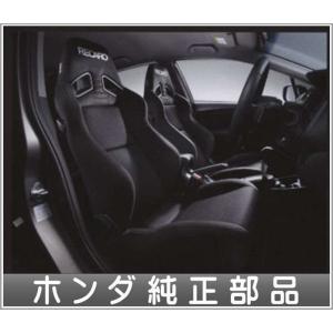 インサイト スポーツシート 左右共通1座席分  ホンダ純正部品 パーツ オプション｜suzukimotors-dop-net