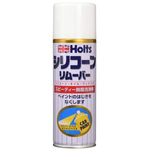 ホルツ シリコンリムーバー 300ml MH11102 holts  補修 修理 修復 塗装 脱脂剤｜suzukimotors-dop-net