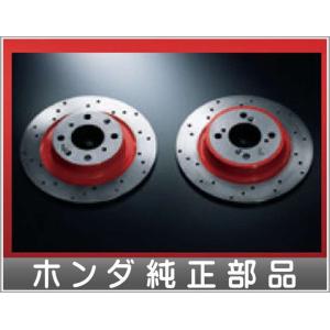 S660 HONDA ホンダ 純正 ディスクローター ドリルドタイプ リア用 左側