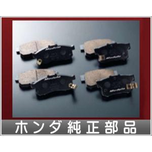 S660 HONDA ホンダ 純正 スポーツブレーキパッド フロント用 リア用