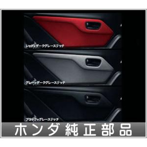 S660リモコン HONDA S660【JW5】 リモコンエンジンスターター[08E92-TDJ-000