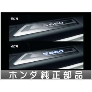 S660 リアロアバンパー ホンダ純正部品 パーツ オプション : スズキ