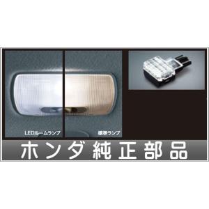 S660 HONDA ホンダ 純正 スポーツブレーキパッド フロント用 リア用