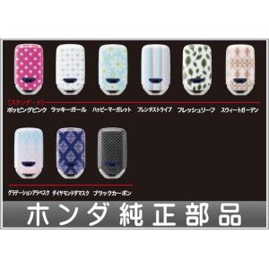 S660 ドアライニングパネル（左右セット） ホンダ純正部品 パーツ