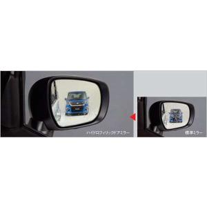 ソリオ carrozzeriaリヤスピーカー スズキ純正部品 MA37S MA27S パーツ
