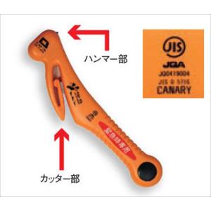 スズキ　ソリオ　ソリオバンディット用フロントパーキングセンサー (追加用) ソリオ フロントパーキングセンサー（追加用）用の配線キットのみ