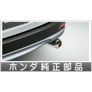 CR-V エキパイフィニッシャー ホンダ純正部品 RT5 RT6 RW1 RW2  パーツ オプショ...