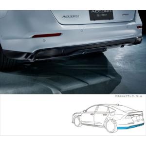 ホンダ アコード 純正 フロアマット 1台分 ブラック 08P15-30A-011