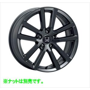 NX TRD 20インチ鍛造アルミホイール（メラナイトガンメタリック） ※1