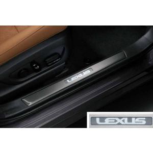 UX スカッフイルミネーション ※フロント用2枚 レクサス純正部品 MZAH11 MZAH16 パー...