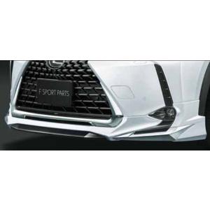 UX MODELLISTA フロントスポイラー レクサス純正部品 MZAH11 MZAH16 パーツ...