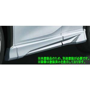 UX MODELLISTA 未塗装サイドスカート レクサス純正部品 MZAH11 MZAH16 パー...