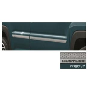 ハスラー カーテン＆タープキット スズキ純正部品 パーツ オプション