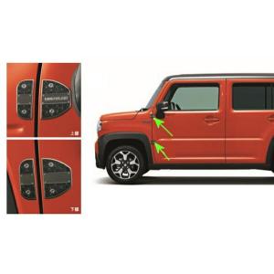 ハスラー ラゲッジボード スズキ純正部品 MR52S パーツ オプション