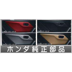S660 パーキングシェード ホンダ純正部品 JW5 パーツ オプション