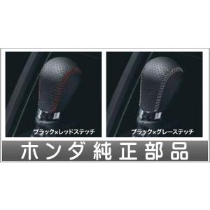 S660 ロールトップ ホンダ純正部品 JW5 パーツ オプション : スズキ