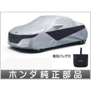 S660 パーキングシェード ホンダ純正部品 JW5 パーツ オプション