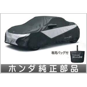 S660 ドアライニングパネル（左右セット） ホンダ純正部品 JW5 パーツ