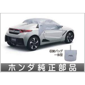 S660 トップキャリア ホンダ純正部品 JW5 パーツ オプション : スズキ