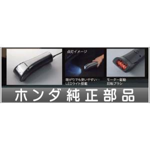 S660 ドアライニングパネル（左右セット） ホンダ純正部品 JW5 パーツ