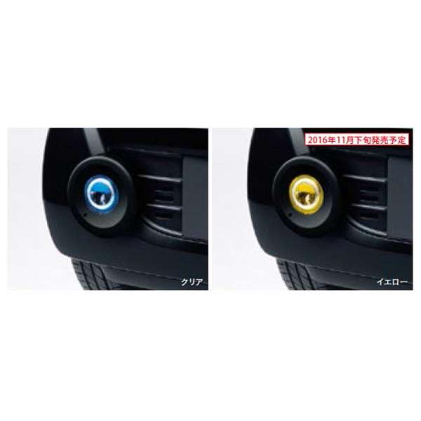 NBOX SLASH LEDフォグライト（クリア） 本体のみ ※取付アタッチメント、フォグライトガー...