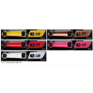 NBOX+ テールゲートカーテン ホンダ純正部品 パーツ オプション