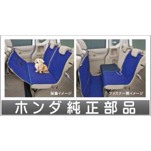 Honda e ポートリッドカバー（収納袋付） ホンダ純正部品 ZC7