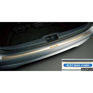 エスティマハイブリッド デッキボード（サードシート電動床下格納機能