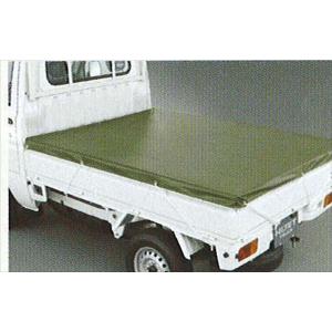 ハイゼットトラック テールゲートチェーン ダイハツ純正部品 S500P