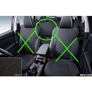 XV パナソニック フロントスピーカーセット ※リア別売り スバル純正