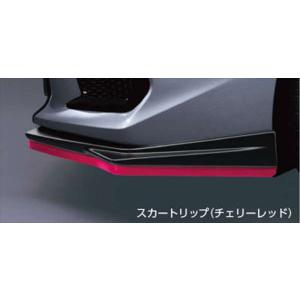SUBARU（スバル） H4517VA430 【スバル純正】LEDアクセサリーライナー