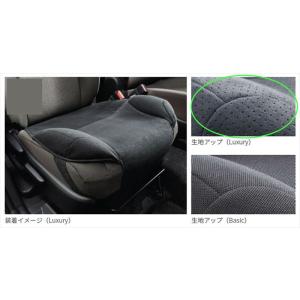 シエンタ 安心ドライブサポートクッションLuxury（ラグジュアリータイプ） トヨタ純正部品 FXE...