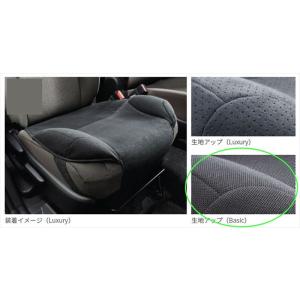 シエンタ 安心ドライブサポートクッションBasic（ベーシックタイプ） トヨタ純正部品 FXE FK...
