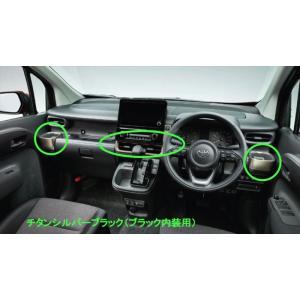 シエンタ MODELLISTA エアスリープマット トヨタ純正部品 FXE FKS