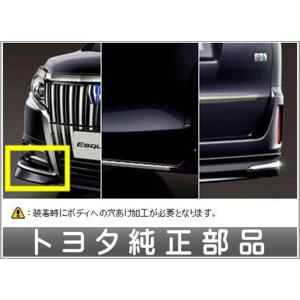 3点バラ売りです エスクァイア フロントグリル(メッキ) 平成29 3点バラ売りです エスクァイア フロントグリル(メッキ) 平成29