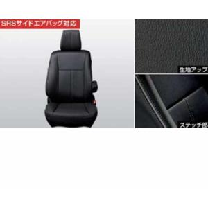 エスクァイア 革調シートカバー  トヨタ純正部品 パーツ オプション｜suzukimotors-dop-net