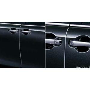 エスクァイア フォグランプガーニッシュのみ ランプ本体は別売 トヨタ