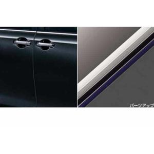 エスクァイア フロントグリル＆フロントスポイラー用の