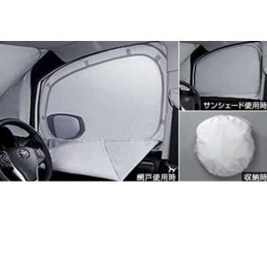 エスクァイア フロントグリル＆フロントスポイラー用のバンパー